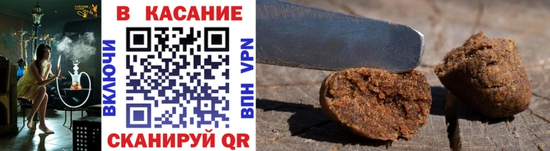 Где купить Петропавловск-Камчатский A-PVP  АМФ  Меф  Конопля  ГАШ  COCAIN 
