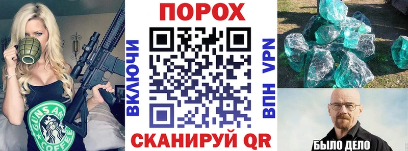 АМФЕТАМИН VHQ  МЕГА ссылка  Петропавловск-Камчатский 