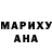КЕТАМИН VHQ Zuhra Yusupova