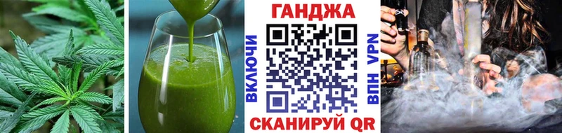 Печенье с ТГК марихуана  даркнет сайт  Петропавловск-Камчатский 