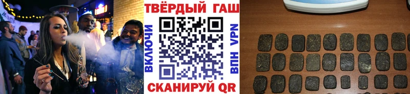 Гашиш 40% ТГК  кракен   Петропавловск-Камчатский  магазин продажи наркотиков 