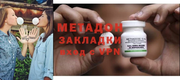 соль ск Баксан