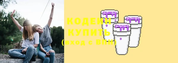 соль ск Баксан