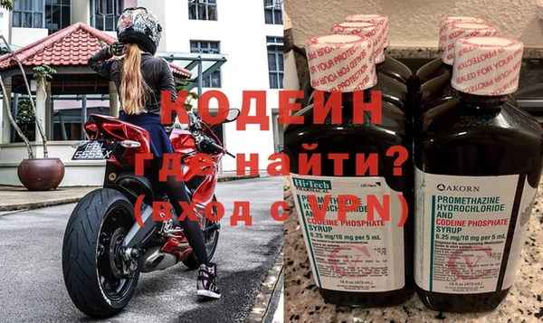 соль ск Баксан