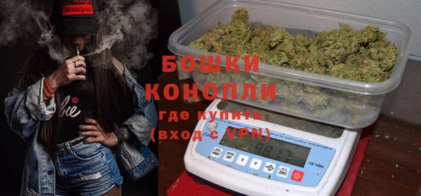 соль ск Баксан