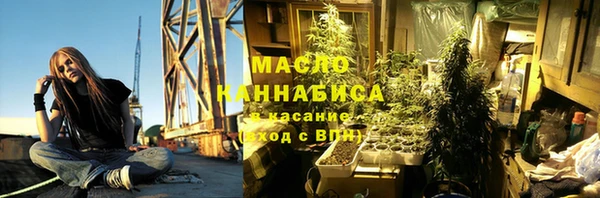 соль ск Баксан