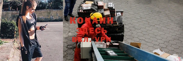 соль ск Баксан