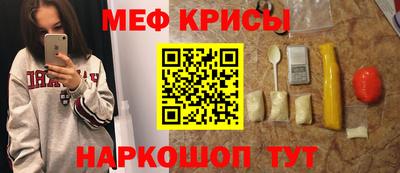 хмурый Кандалакша