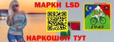 хмурый Кандалакша