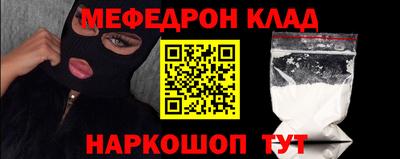 хмурый Кандалакша
