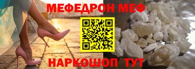 хмурый Кандалакша