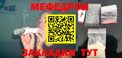 наркотики Камышлов