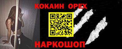 хмурый Кандалакша
