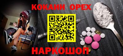 хмурый Кандалакша