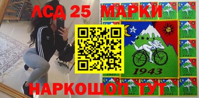 соль курить ск Канаш