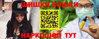 соль курить ск Канаш