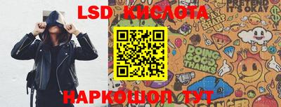 хмурый Кандалакша