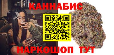 хмурый Кандалакша
