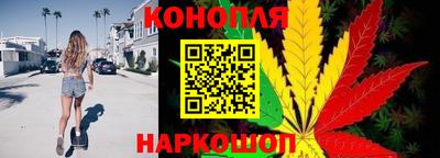 соль курить ск Канаш