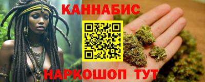соль курить ск Канаш