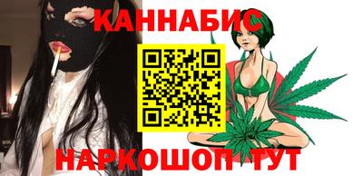 наркотики Камышлов