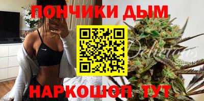 хмурый Кандалакша