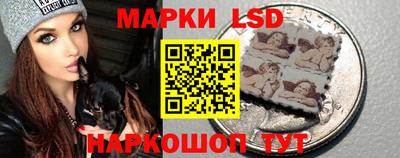 наркотики Камышлов