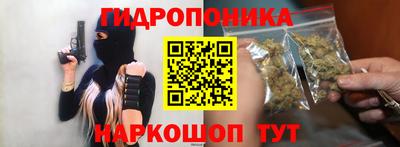 соль курить ск Канаш