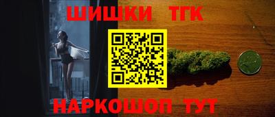 соль курить ск Канаш