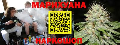 хмурый Кандалакша
