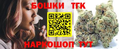 соль курить ск Канаш