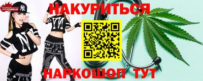 наркотики Камышлов