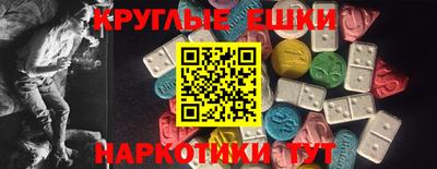 хмурый Кандалакша