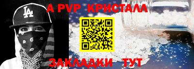 наркотики Камышлов