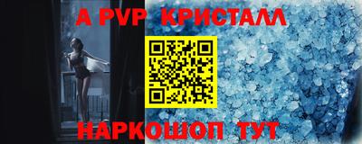 хмурый Кандалакша
