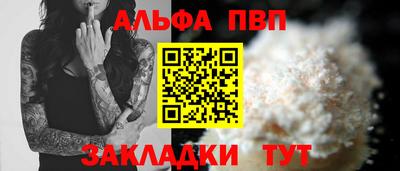 ешки Пугачёв