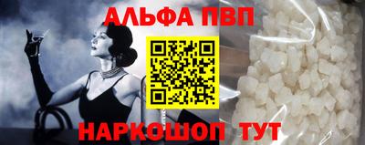 хмурый Кандалакша