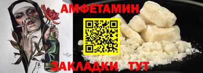 соль курить ск Канаш