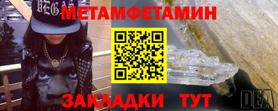 соль курить ск Канаш