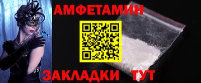 хмурый Кандалакша