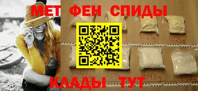 наркотики Камышлов