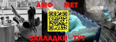 соль курить ск Канаш