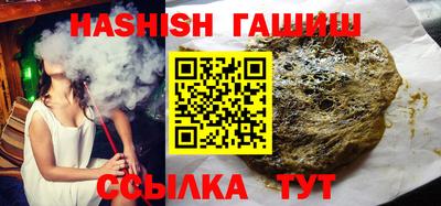 хмурый Кандалакша