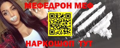 соль курить ск Канаш