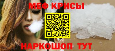 соль курить ск Канаш