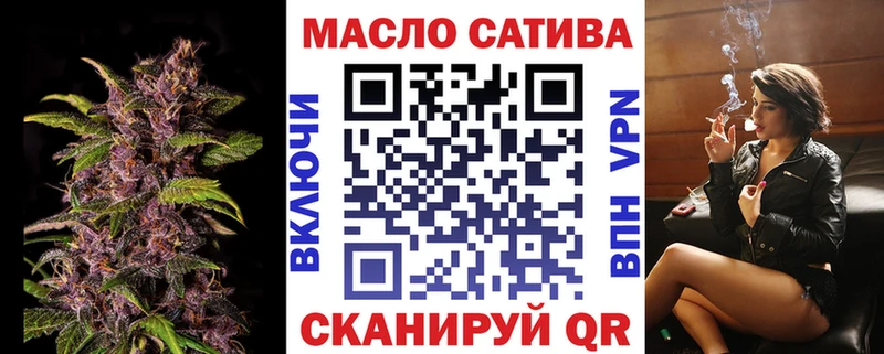 ТГК концентрат Петропавловск-Камчатский